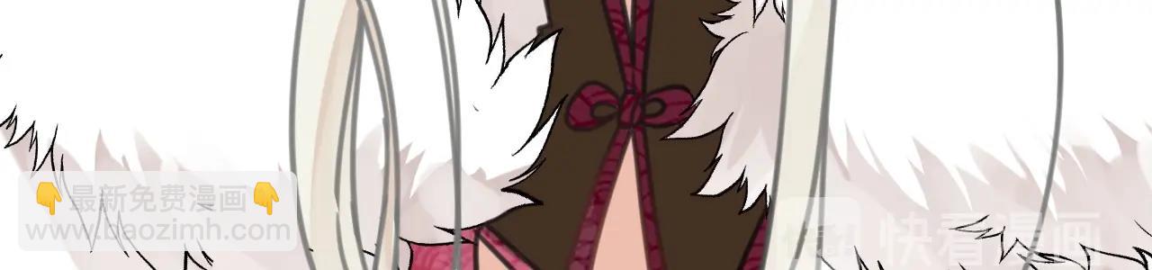 第33话 不要！(1/2)-第66话