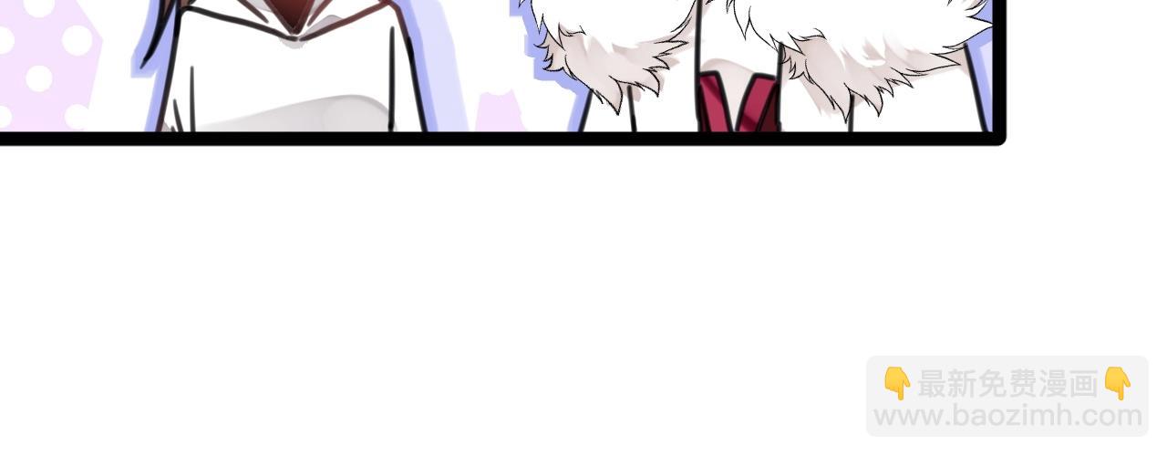 第33话 不要！(1/2)-第66话