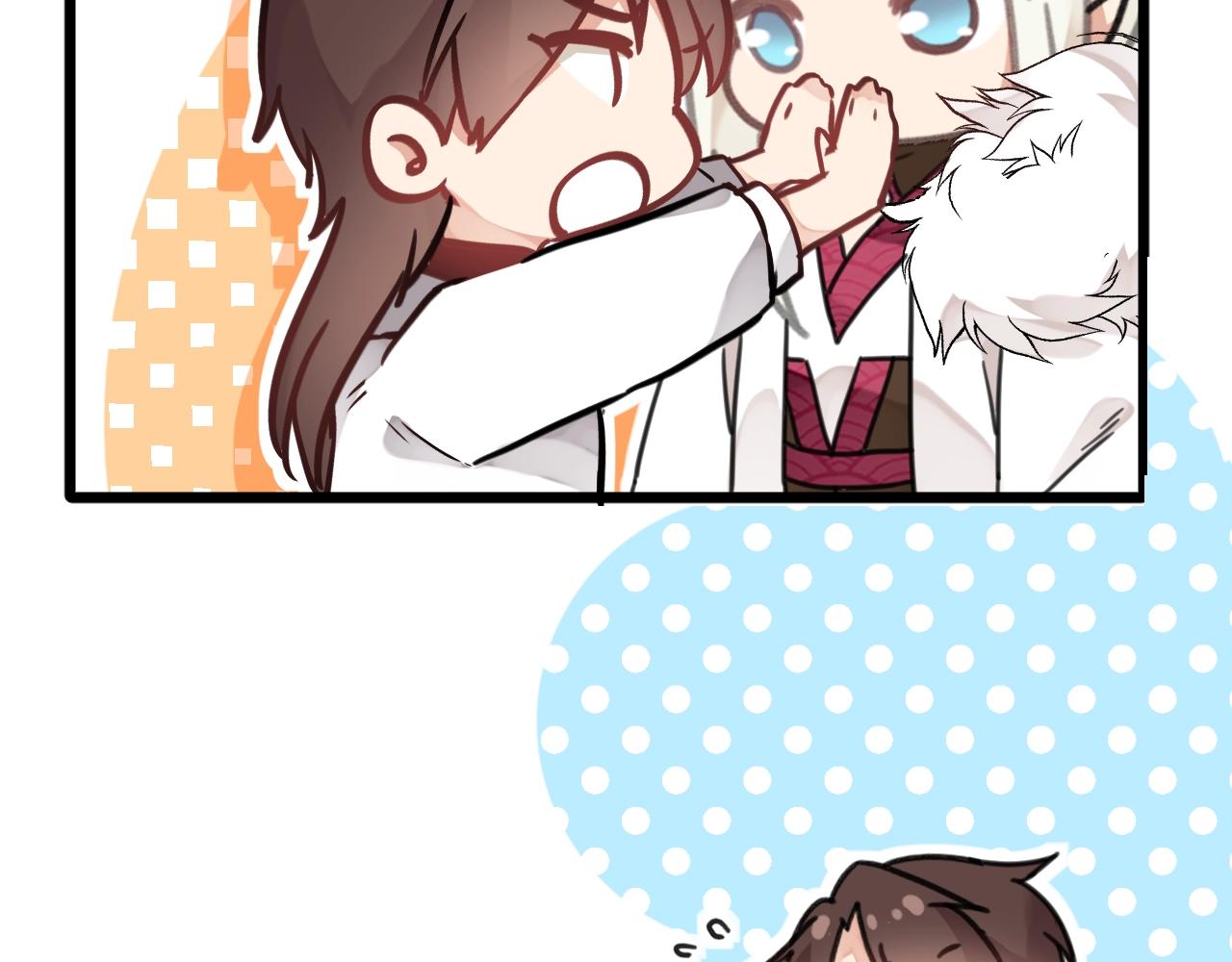 第33话 不要！(1/2)-第66话