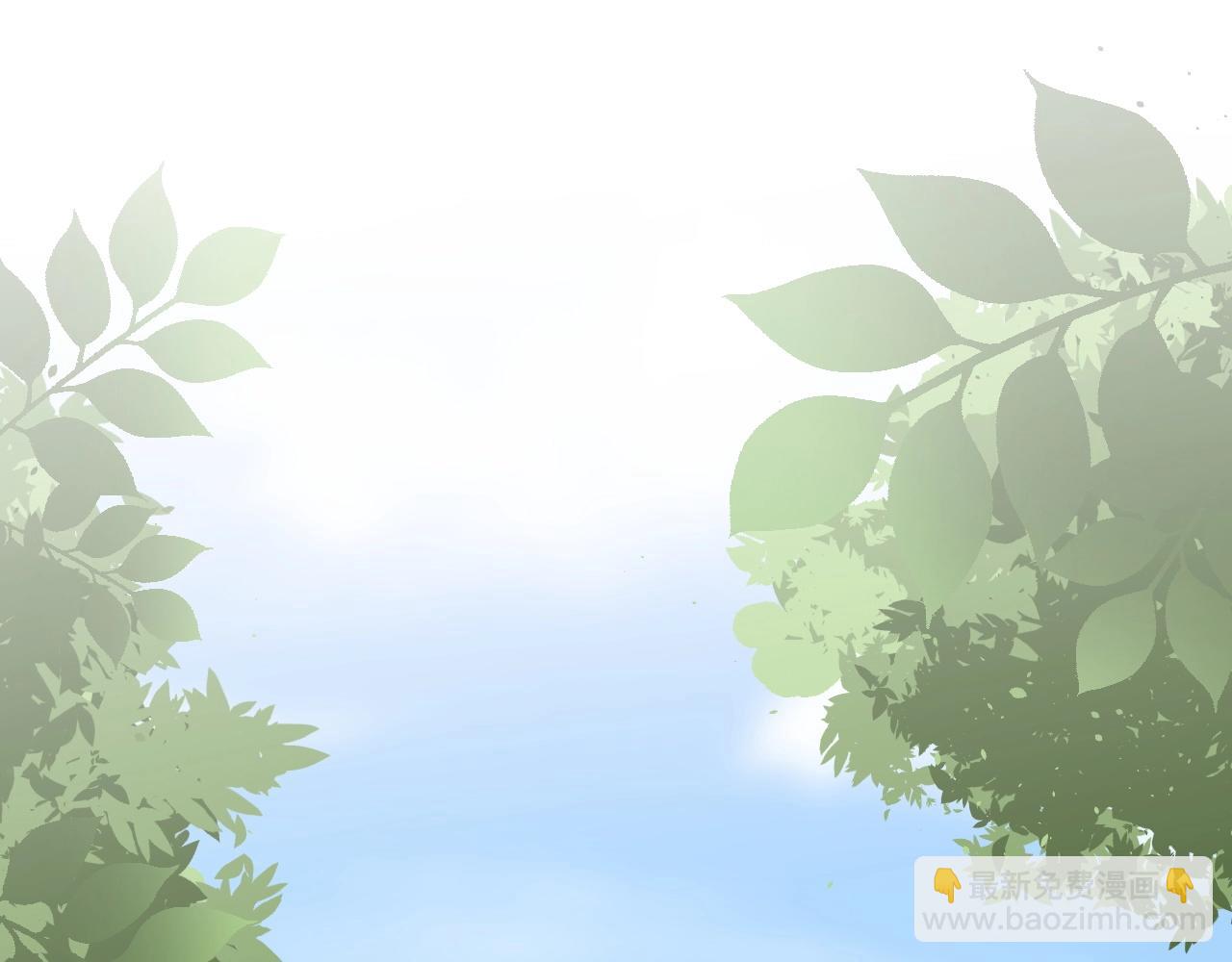 第33话 不要！(1/2)-第66话