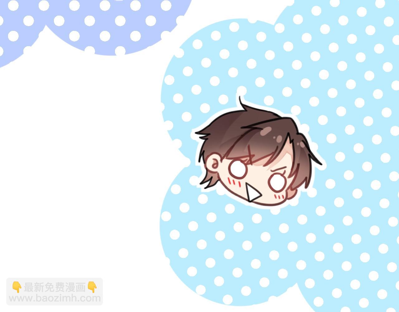 第33话 不要！(1/2)-第66话