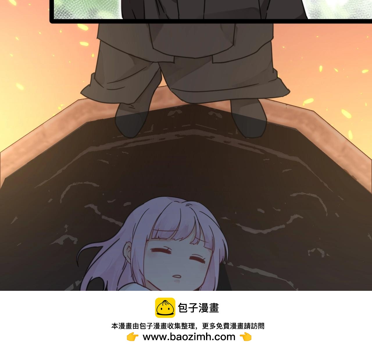 第33话 不要！(1/2)-第66话