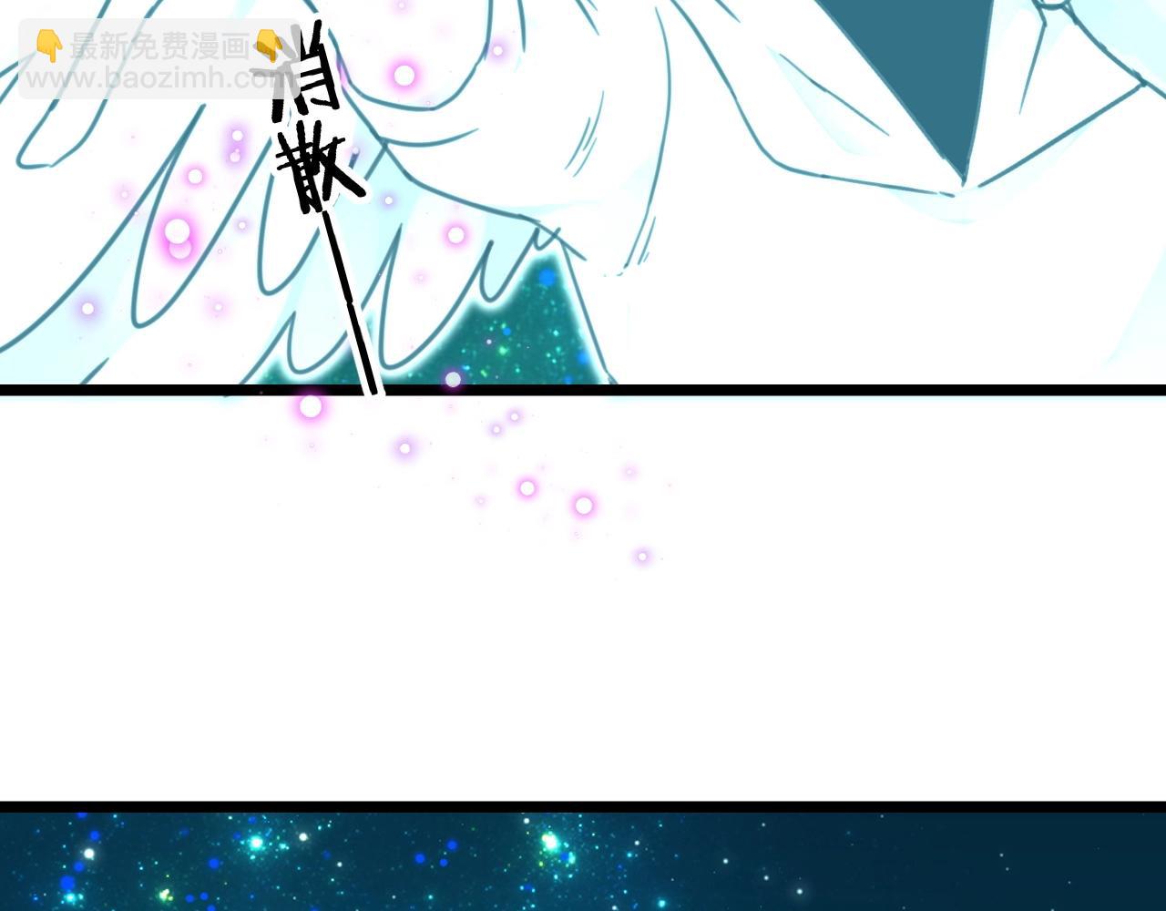 第35话 曾经遇见(1/2)-第68话