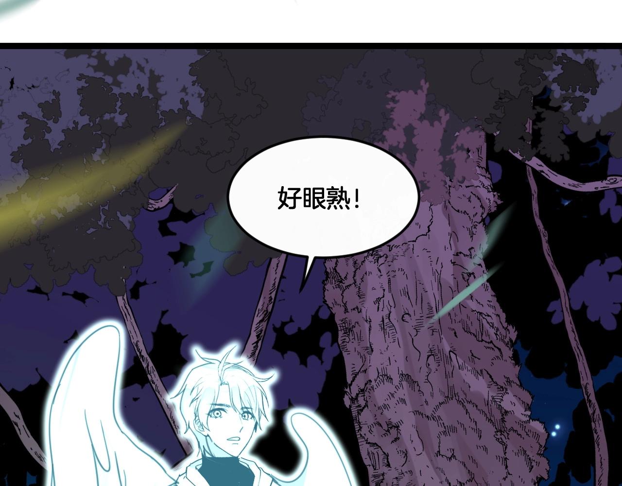 第35话 曾经遇见(1/2)-第68话