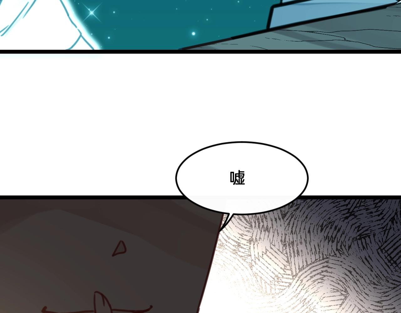 第35话 曾经遇见(1/2)-第68话