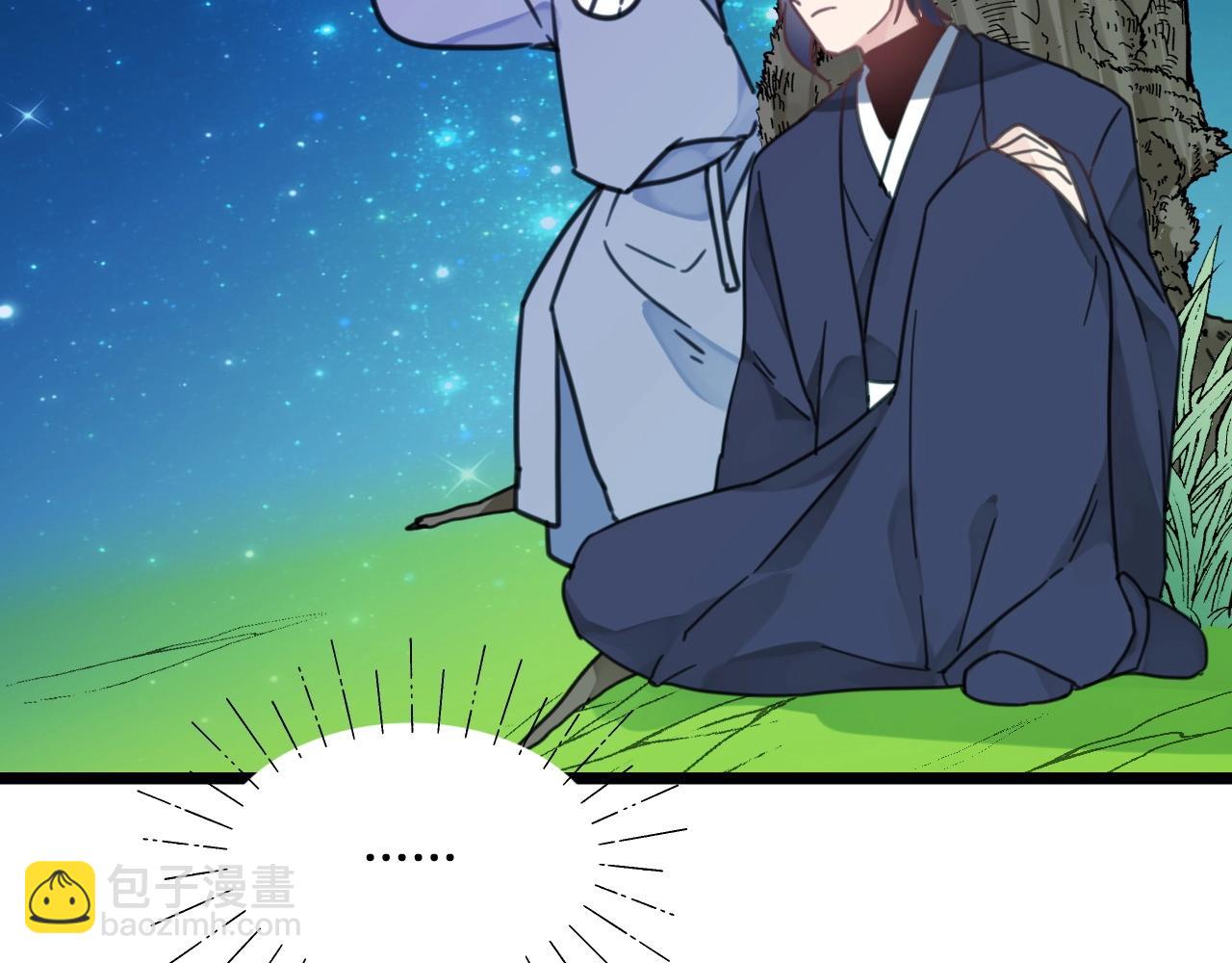 第35话 曾经遇见(1/2)-第68话