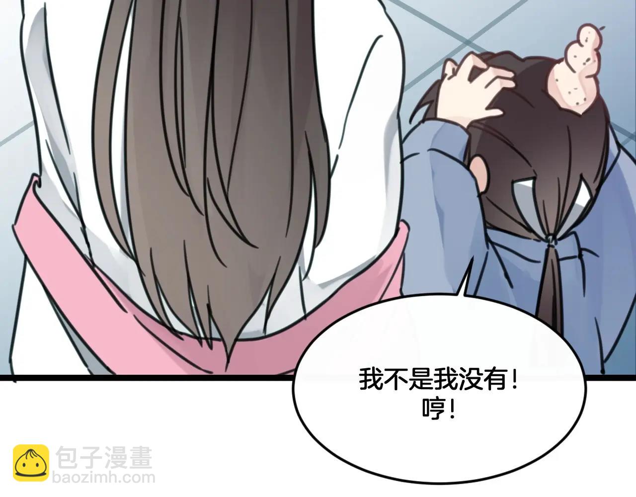 第35话 曾经遇见(1/2)-第68话