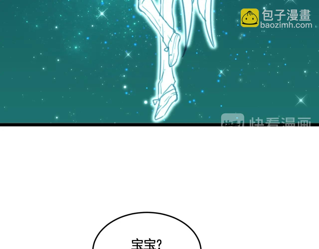 第35话 曾经遇见(1/2)-第68话