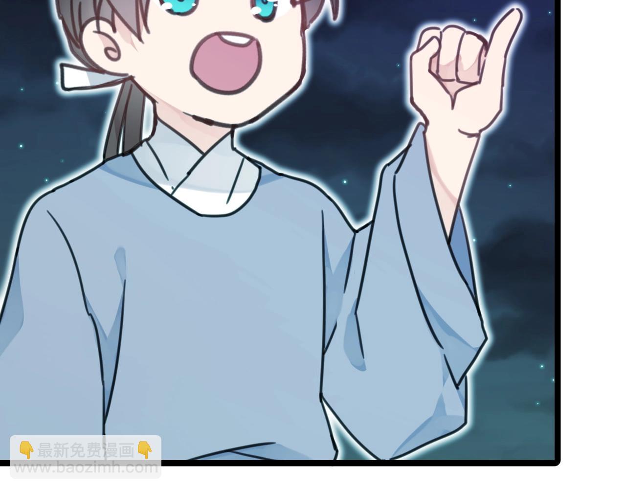 第37话 你一直都记(1/2)-第70话