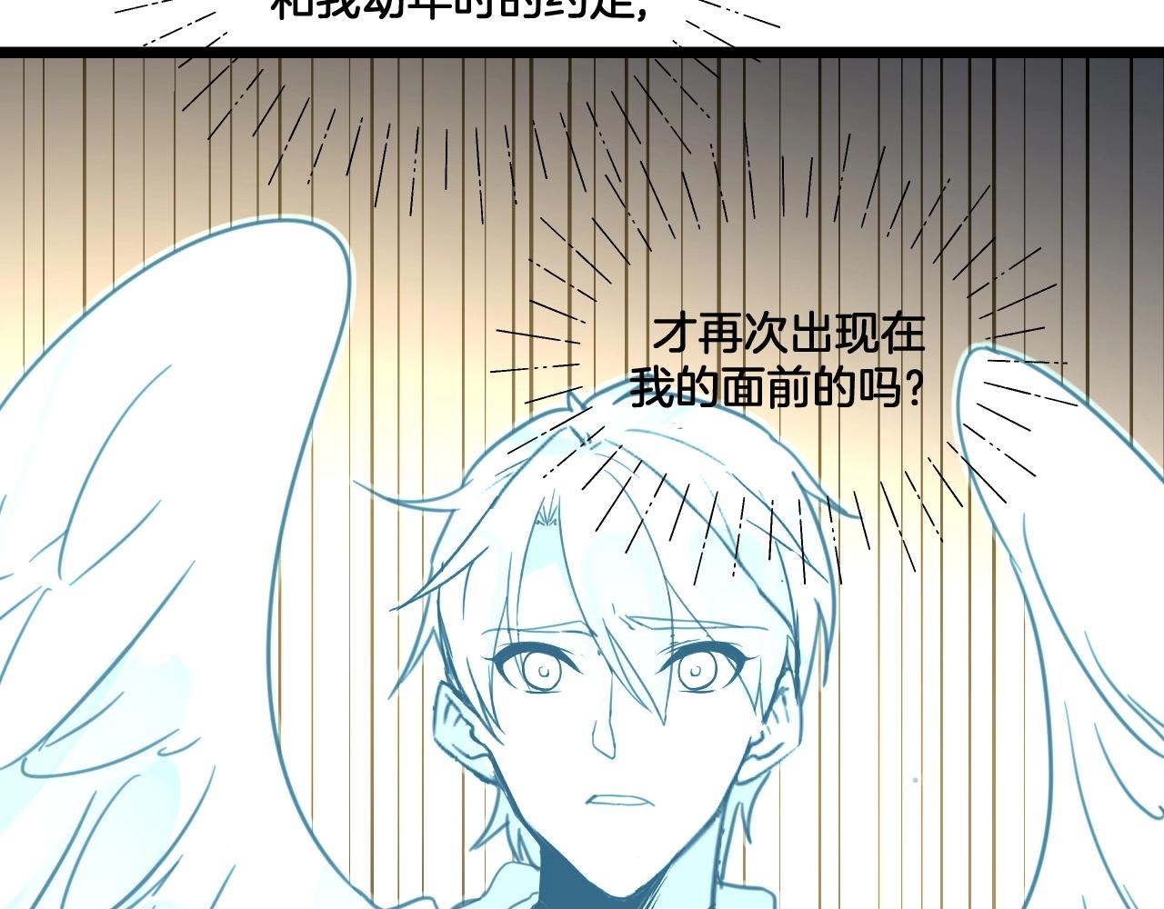 第37话 你一直都记(1/2)-第70话