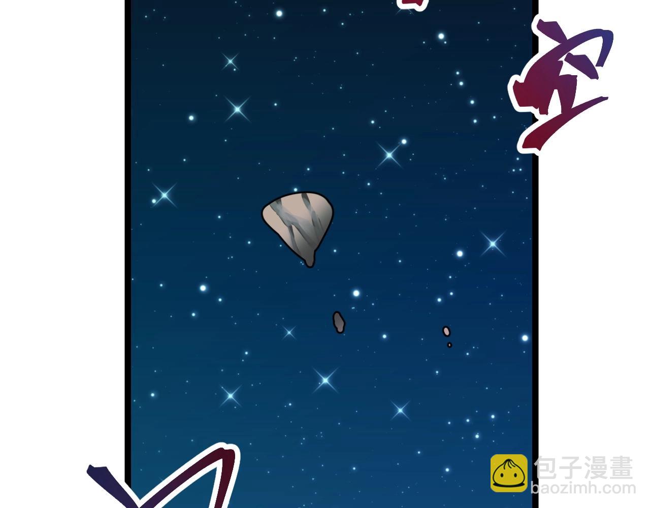 第37话 你一直都记(1/2)-第70话