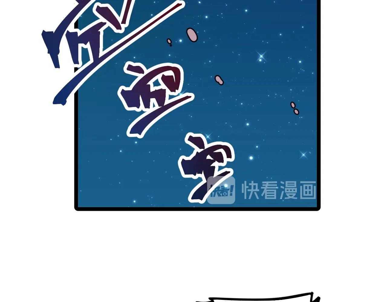 第37话 你一直都记(1/2)-第70话