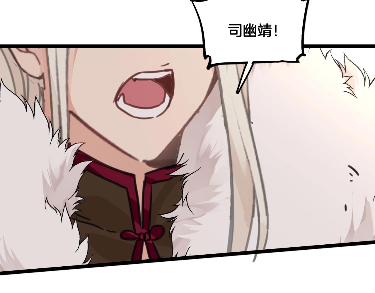 第37话 你一直都记(1/2)-第70话