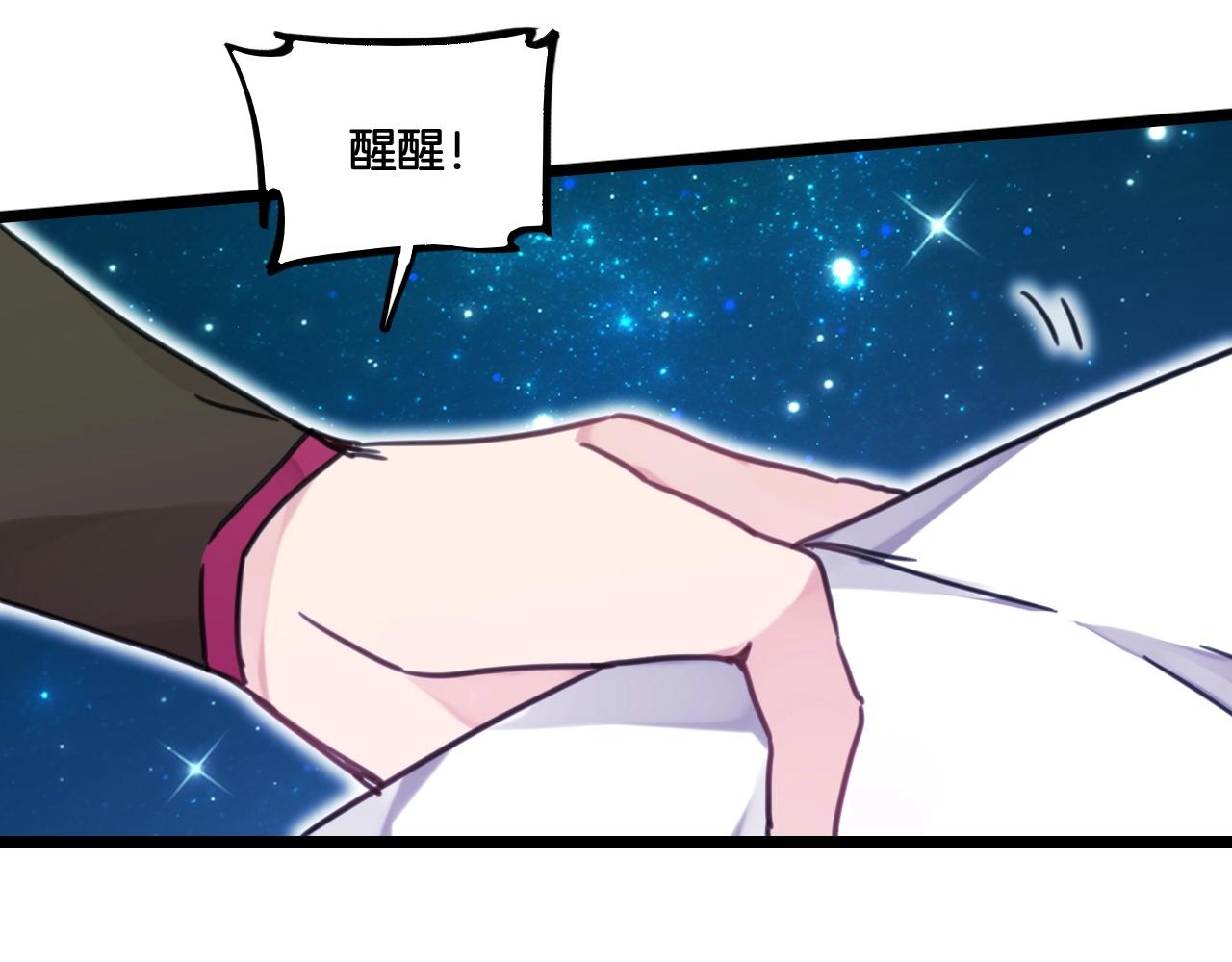 第37话 你一直都记(1/2)-第70话