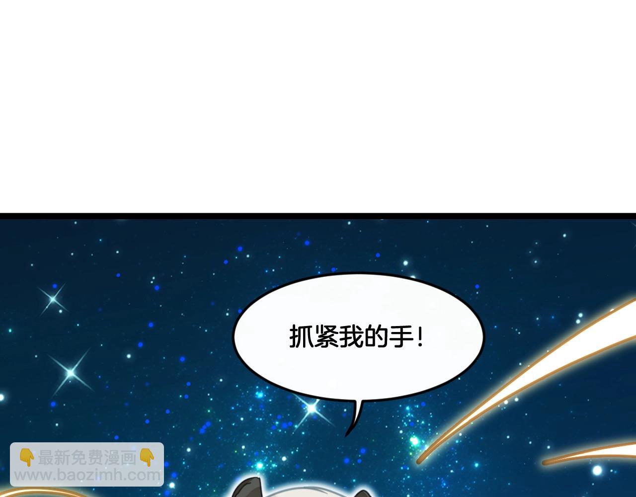 第37话 你一直都记(1/2)-第70话