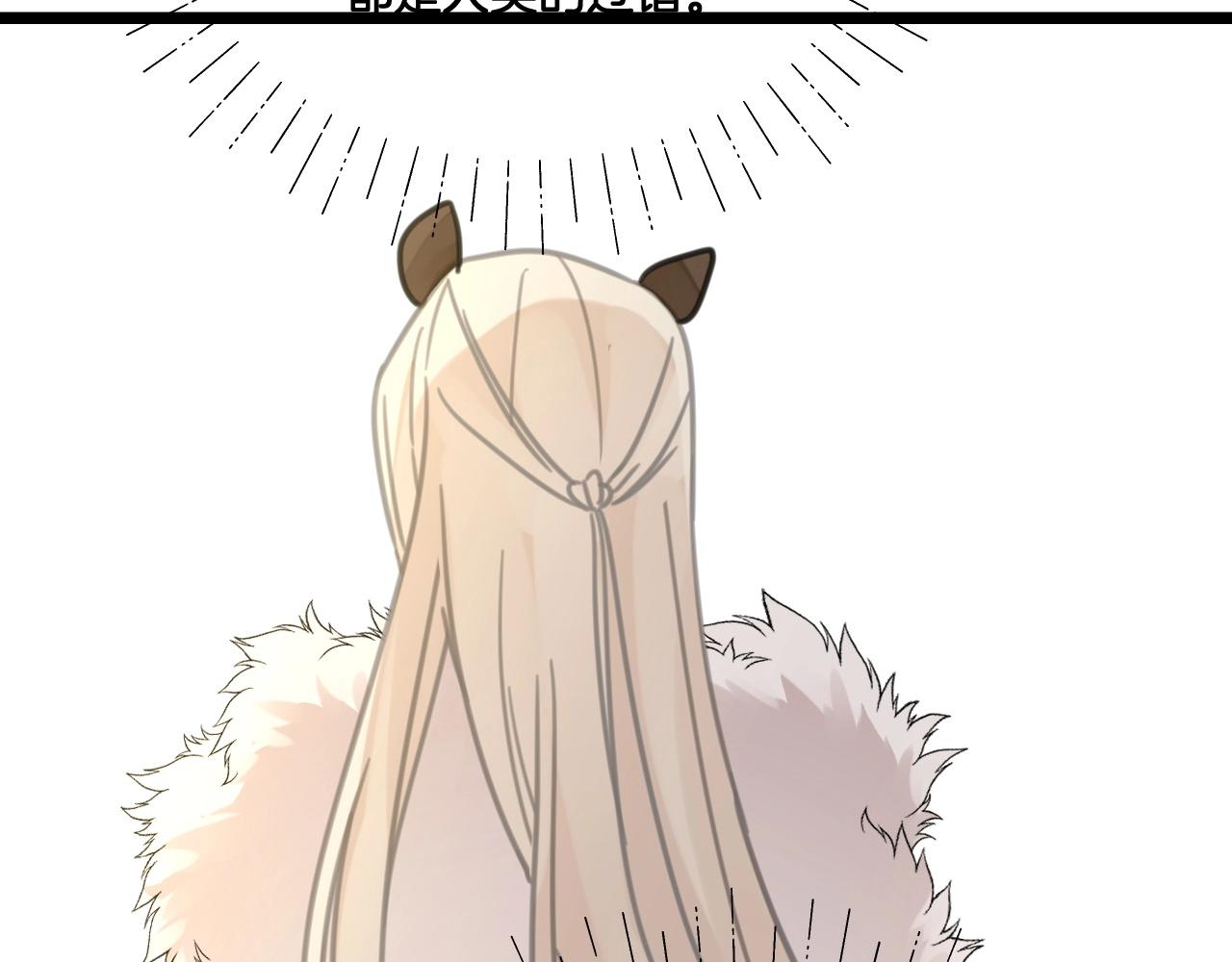 第37话 你一直都记(1/2)-第70话