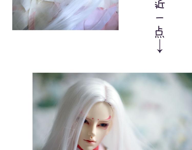 番外超多福利美图，流量党慎点！-第8话