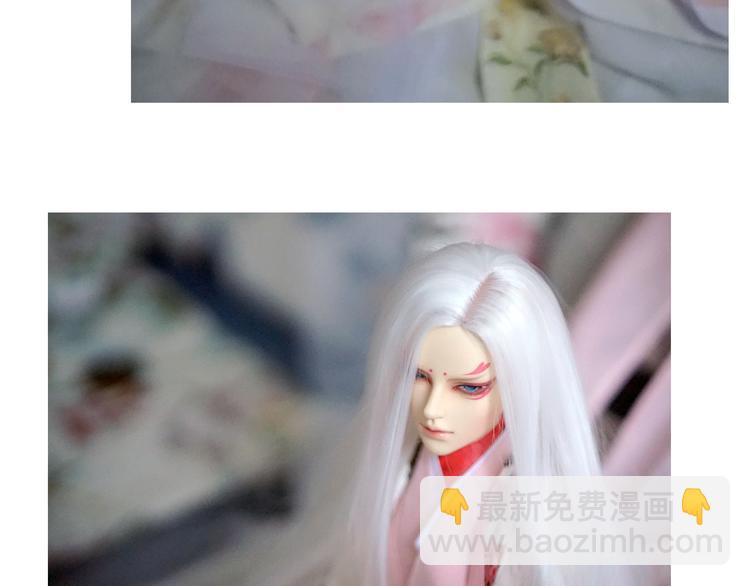 番外超多福利美图，流量党慎点！-第8话