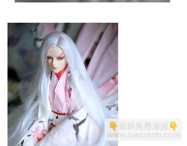 番外超多福利美图，流量党慎点！-第8话