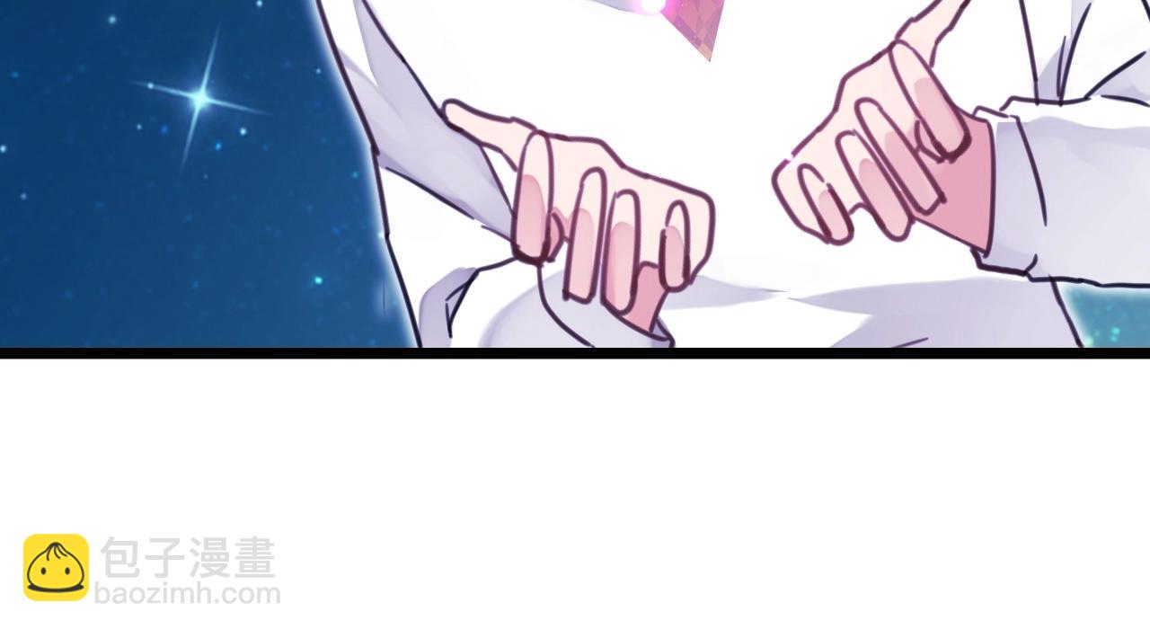 第二季 完结篇 永远保护他(1/2)-第72话