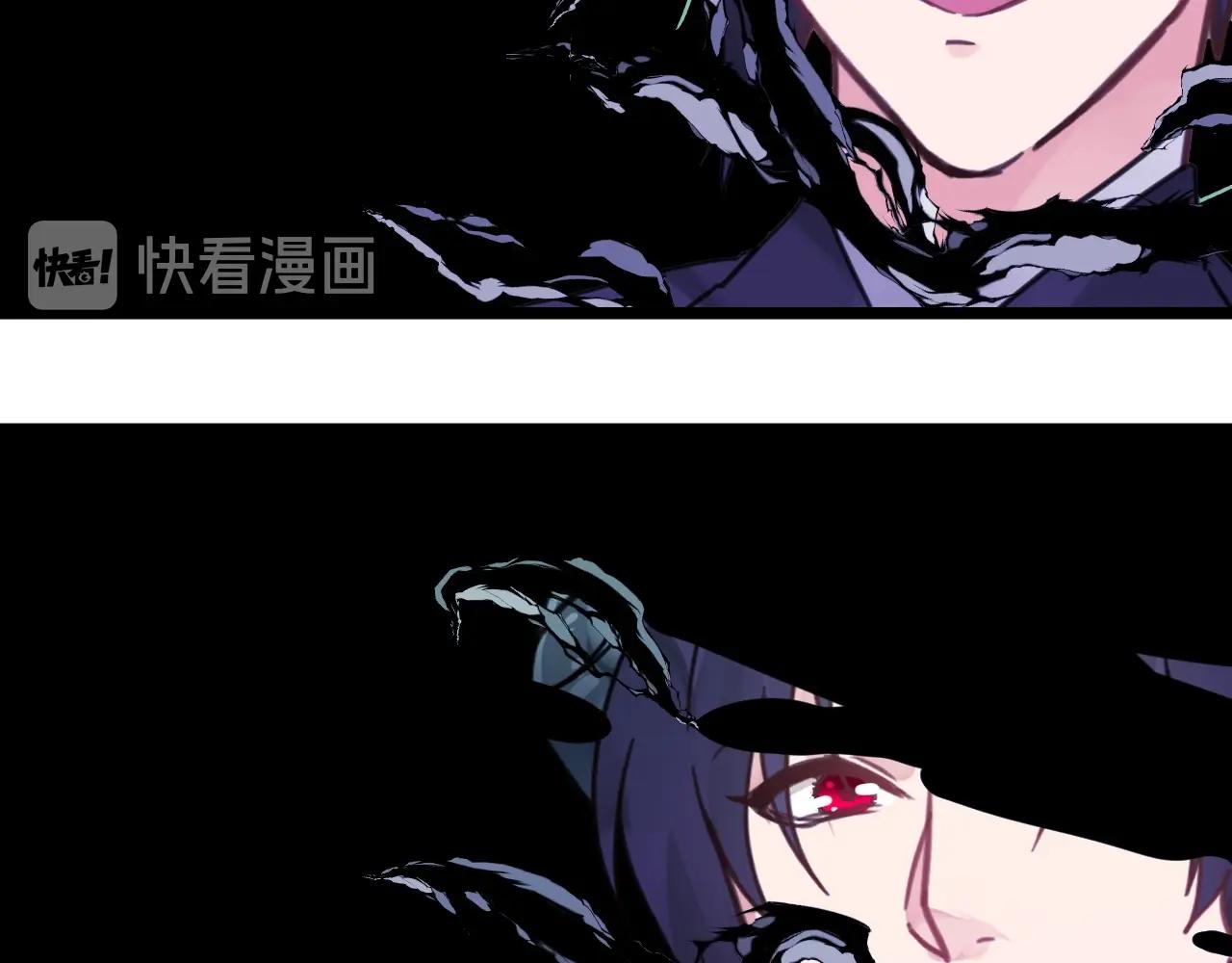 第二季 完结篇 永远保护他(1/2)-第72话