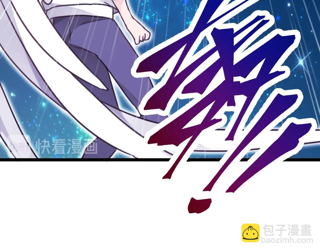 第二季 完结篇 永远保护他(1/2)-第72话