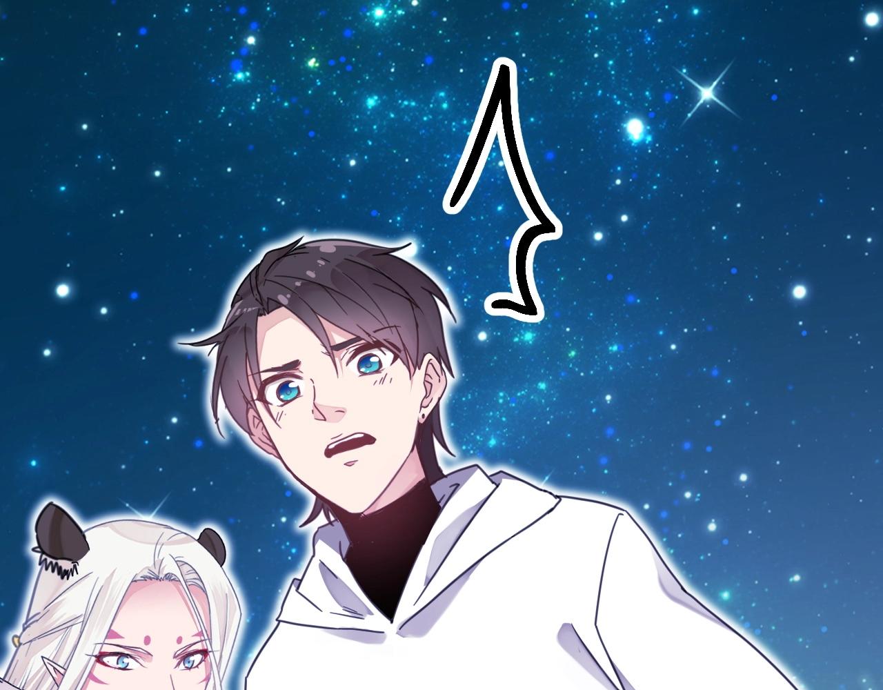 第二季 完结篇 永远保护他(1/2)-第72话