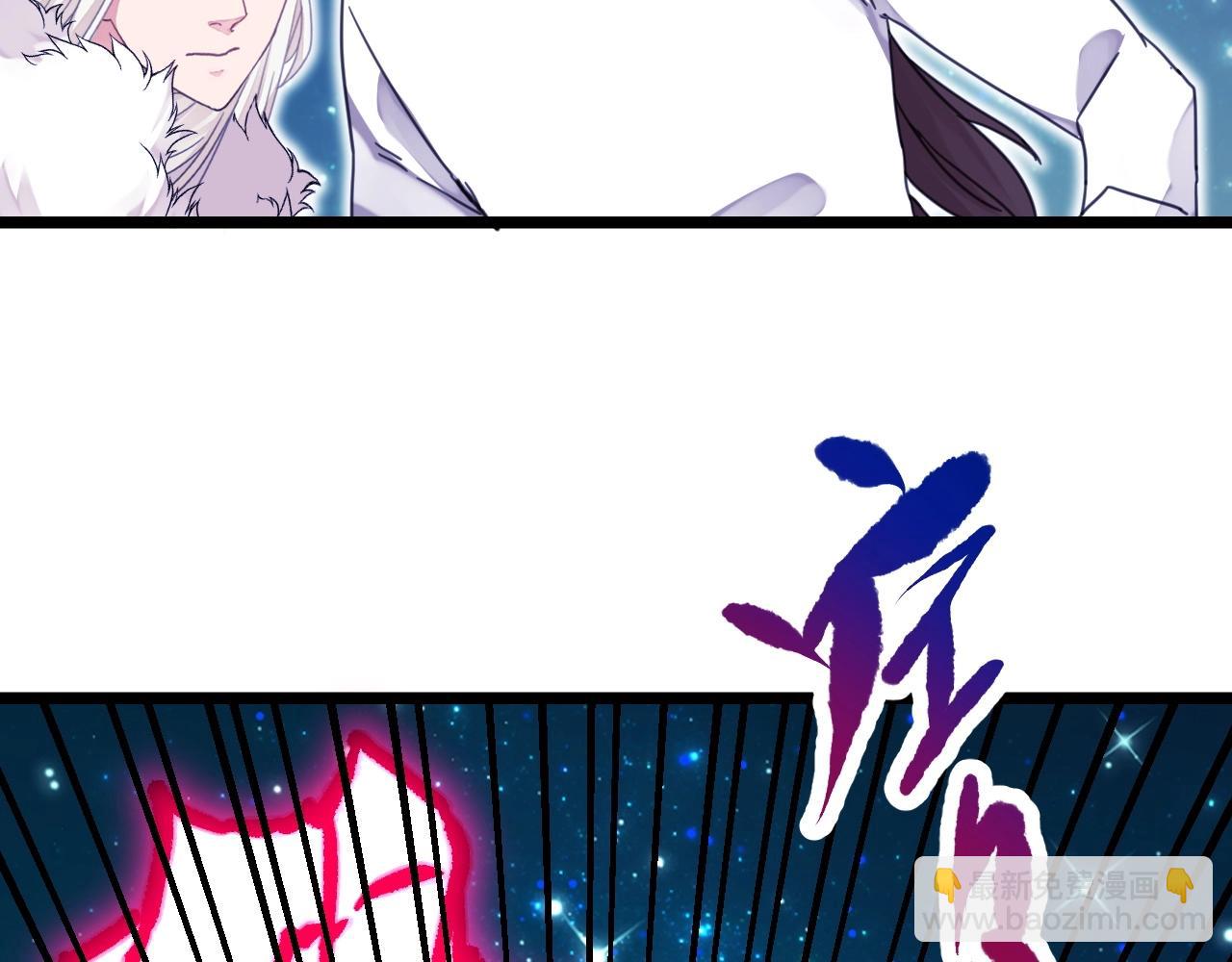 第二季 完结篇 永远保护他(1/2)-第72话