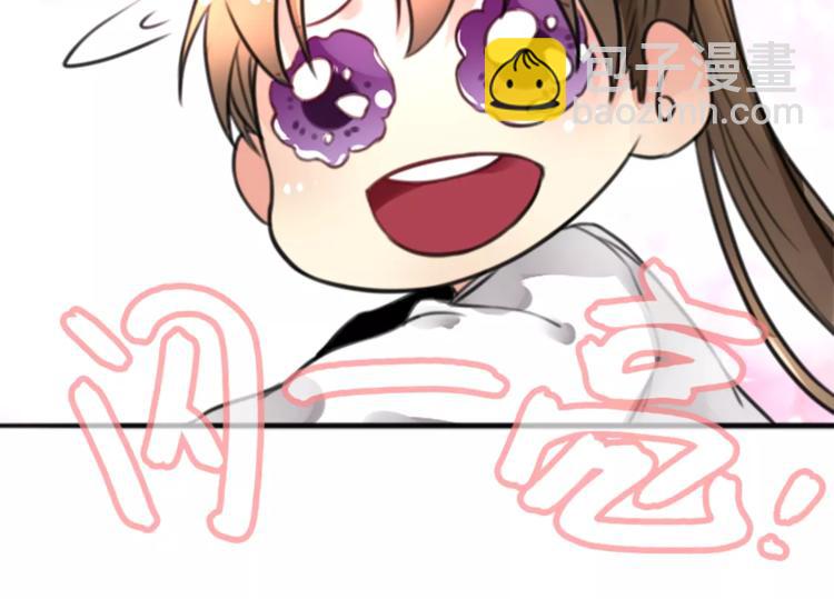 第9话 口腹罪与虐，善者组织辛酸泪(1/2)-第10话