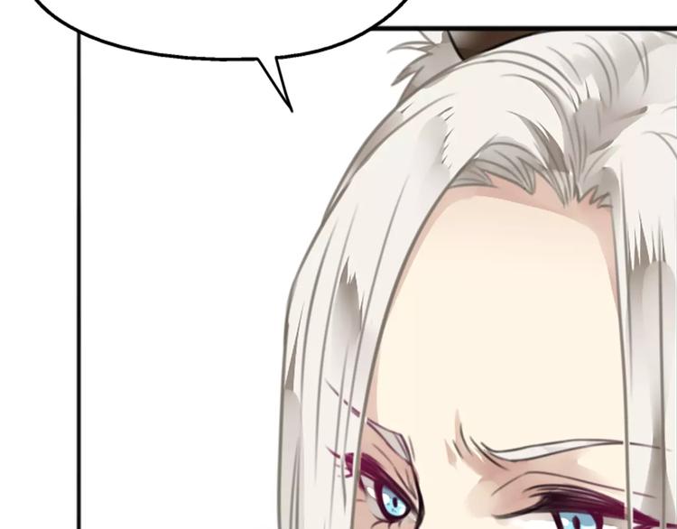 第9话 口腹罪与虐，善者组织辛酸泪(1/2)-第10话