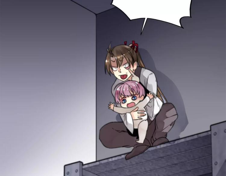 第9话 口腹罪与虐，善者组织辛酸泪(1/2)-第10话