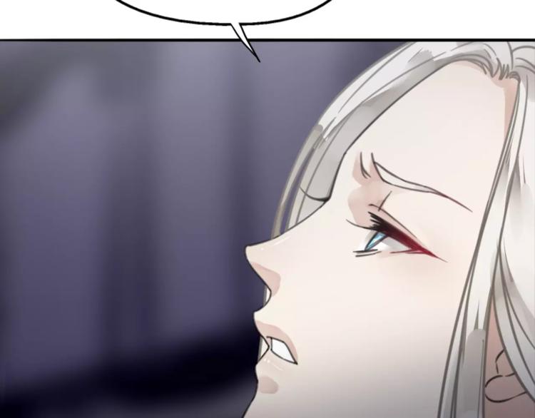 第9话 口腹罪与虐，善者组织辛酸泪(1/2)-第10话