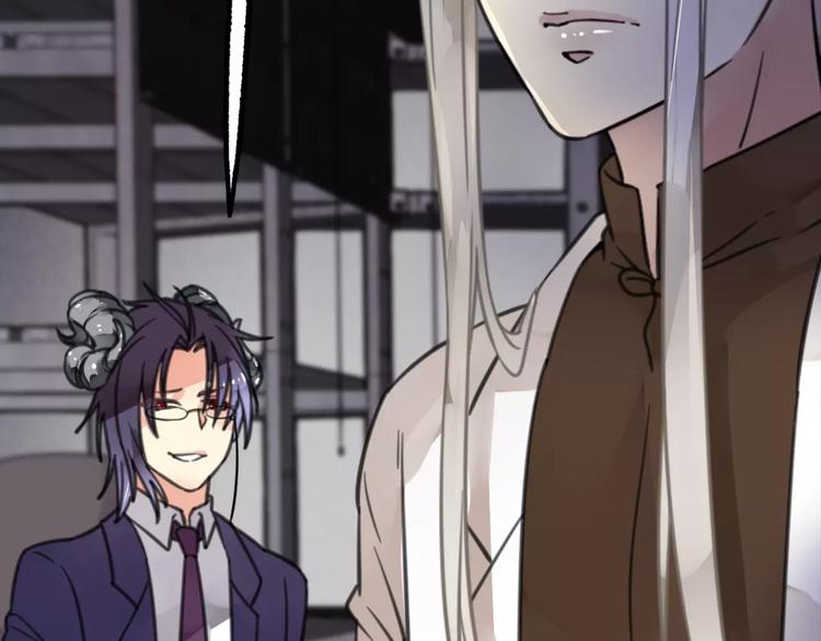 第9话 口腹罪与虐，善者组织辛酸泪(1/2)-第10话