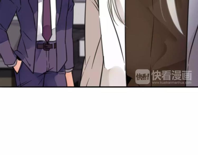 第9话 口腹罪与虐，善者组织辛酸泪(1/2)-第10话