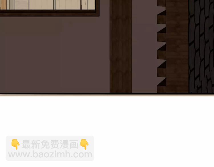 第9话 口腹罪与虐，善者组织辛酸泪(1/2)-第10话