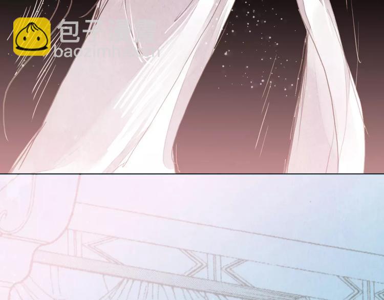 第2话 刁难(1/2)-第2话