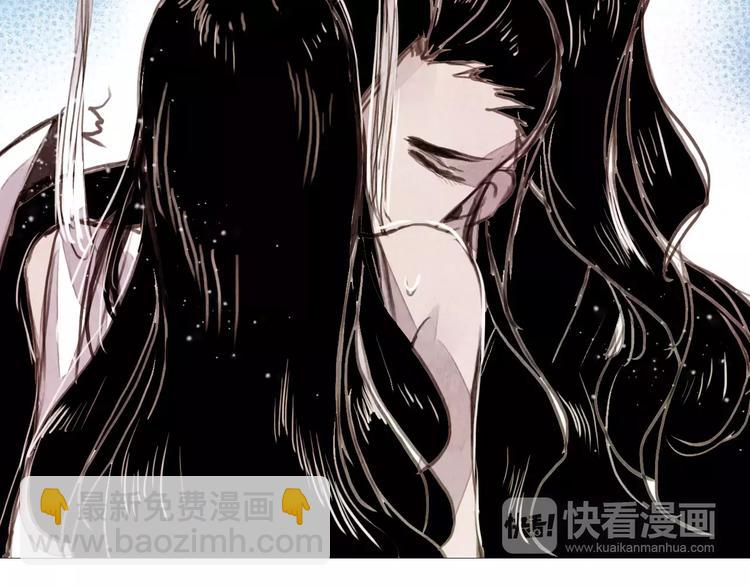 第2话 刁难(1/2)-第2话