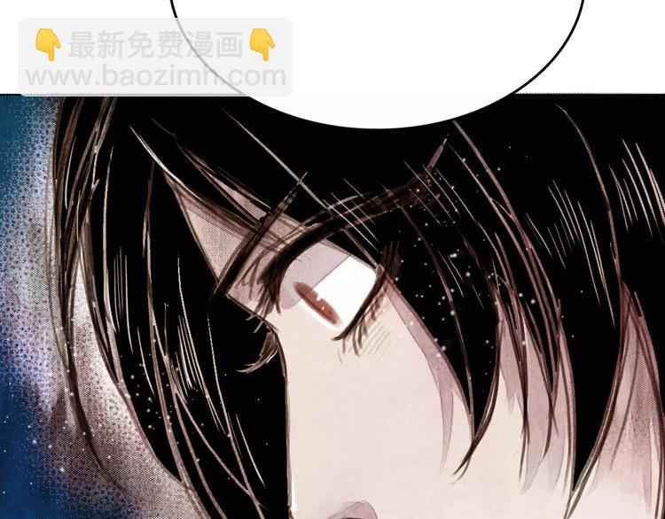 第2话 刁难(1/2)-第2话