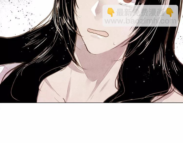 第2话 刁难(1/2)-第2话