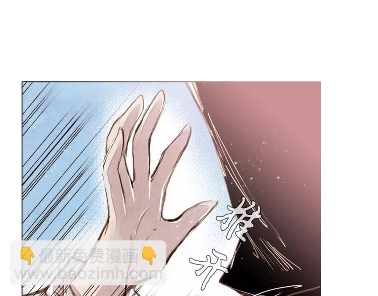 第2话 刁难(1/2)-第2话