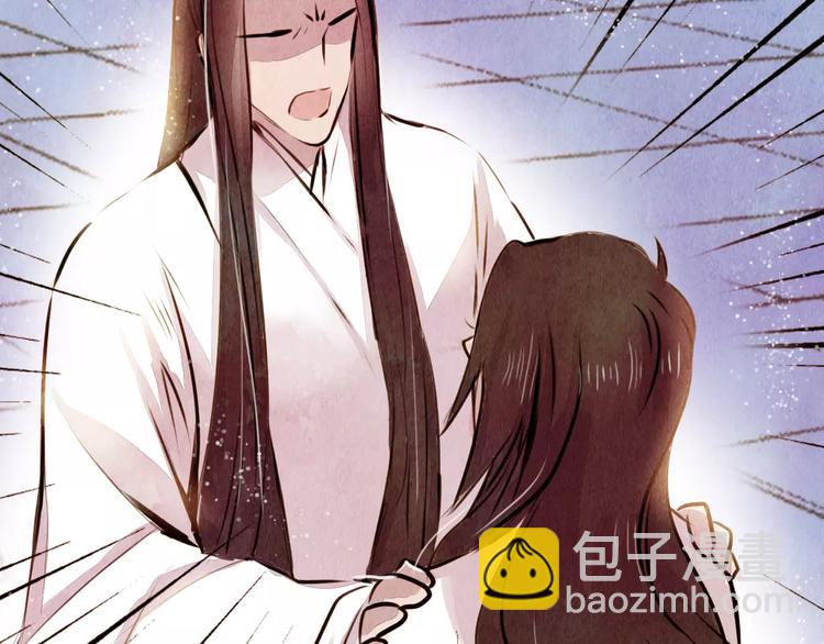 第12话 复仇的工具(1/2)-第12话