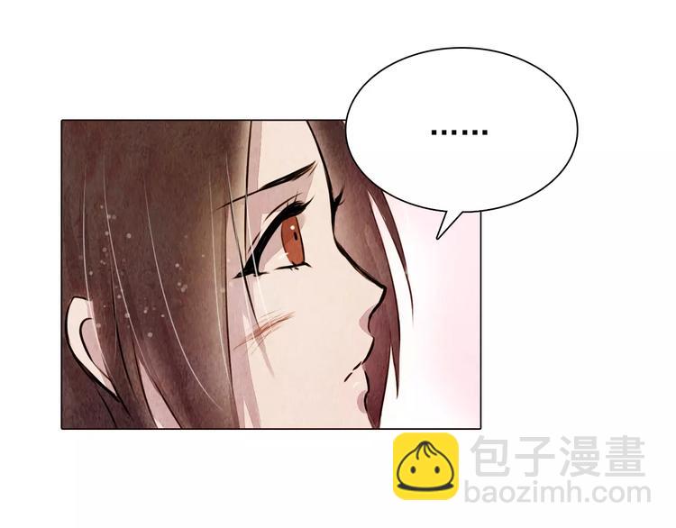 第12话 复仇的工具(1/2)-第12话