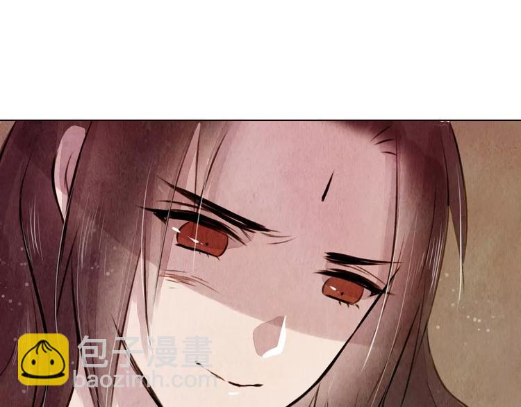 第12话 复仇的工具(1/2)-第12话