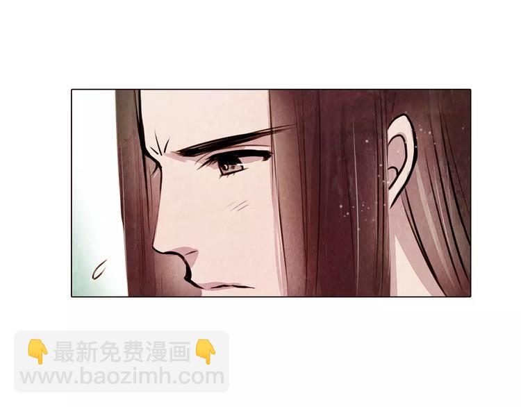 第12话 复仇的工具(1/2)-第12话