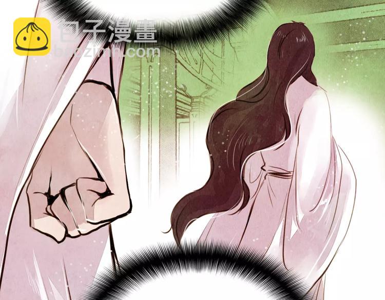 第12话 复仇的工具(1/2)-第12话