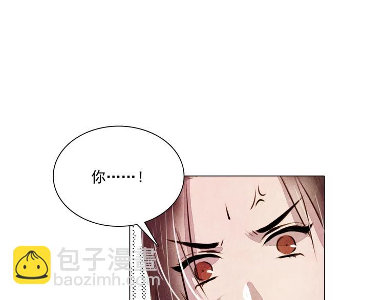 第12话 复仇的工具(1/2)-第12话