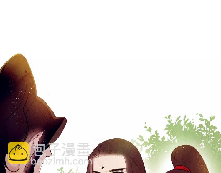 第14话 他又来了！-第14话