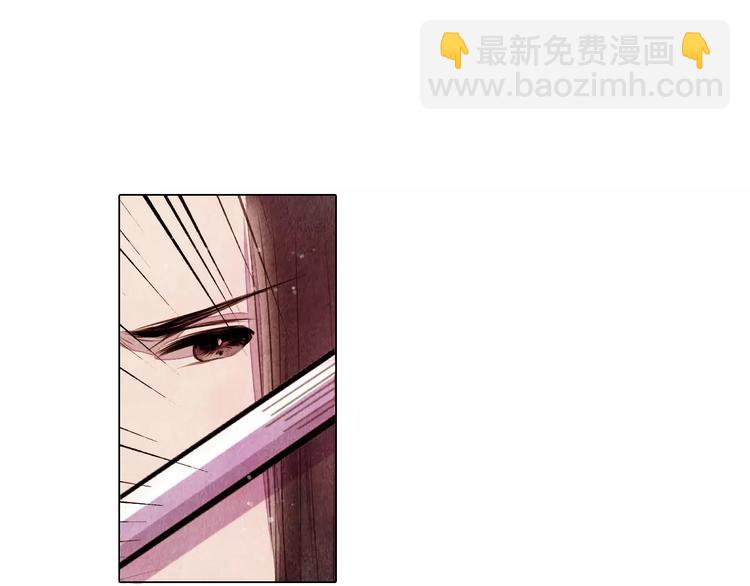 第14话 他又来了！-第14话