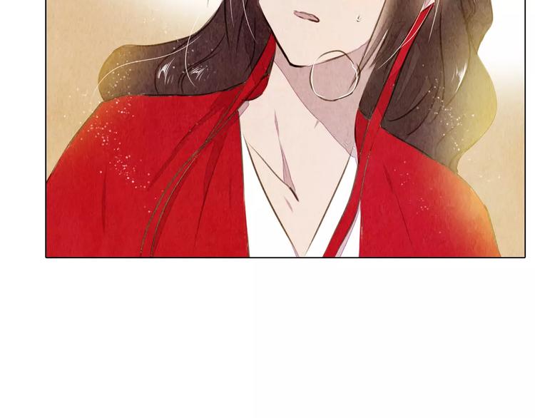 第14话 他又来了！-第14话