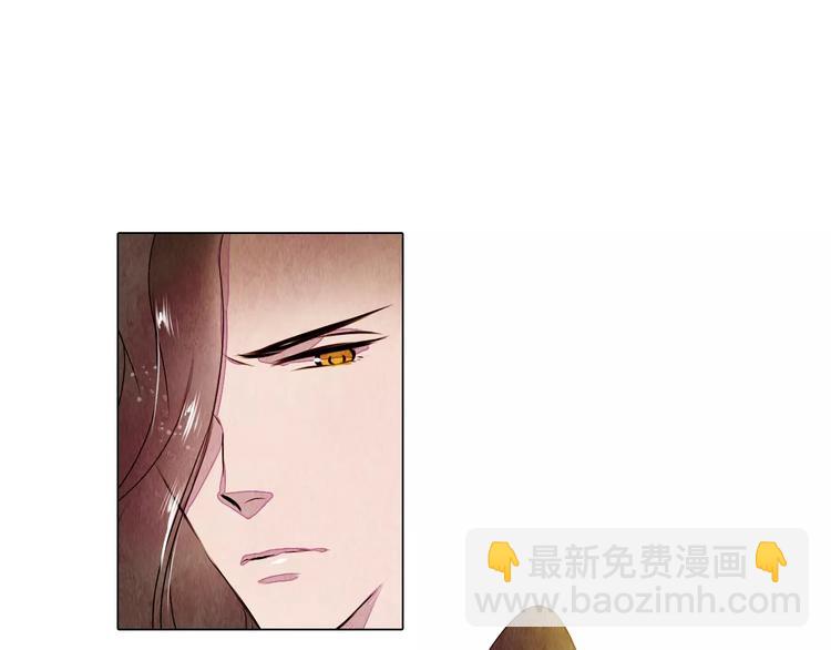 第14话 他又来了！-第14话